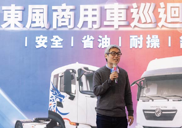 企業福利活動 7