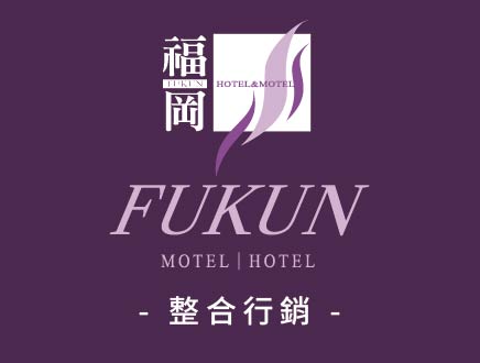整合行銷 1